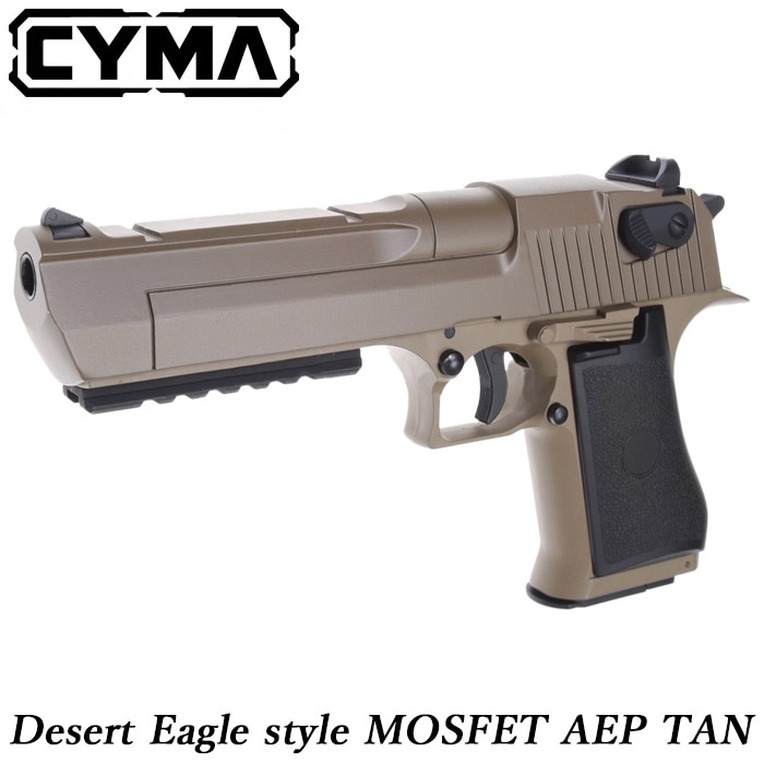 Desert Eagle MOSFET 電動ハンドガン TAN