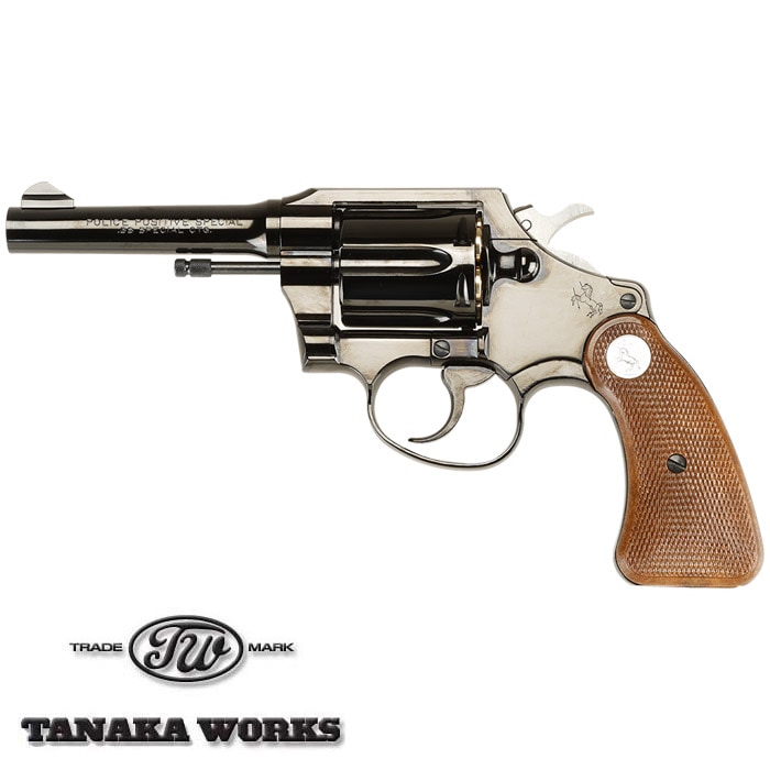 値下げ☆モデルガン 売り切れ【特選中古品】発火モデルガン ワルサーP38