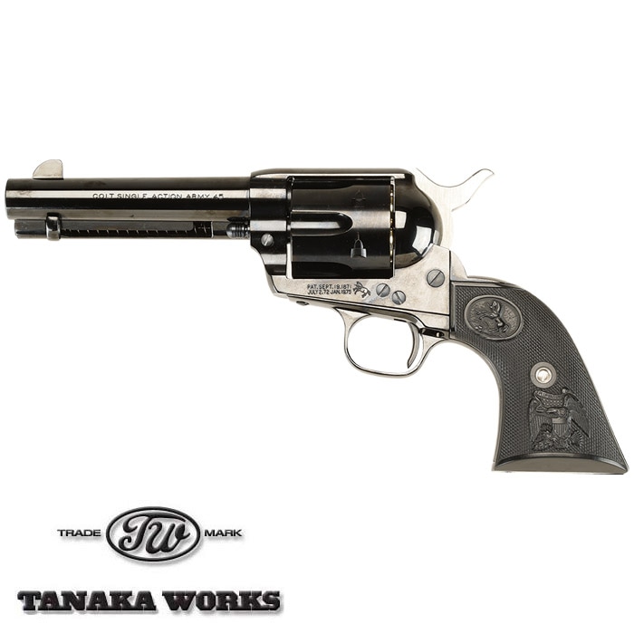 店舗から発送】 | GUN MALL TOKYO WEB SHOP