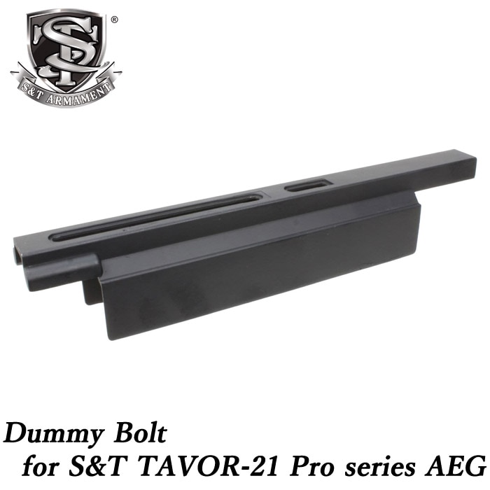 S&T TAVOR-21 PROシリーズ AEG用 ダミーボルト（X18）