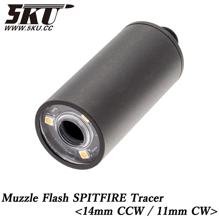 マズルフラッシュ SPITFIREトレーサー ≪14mm逆ネジ / 11mm正ネジ≫