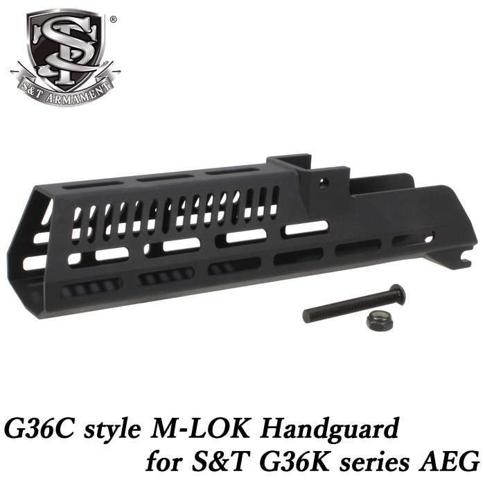 外装パーツ,フロント/ハンドガード関連,ハンドガード類,G36 | GUN MALL