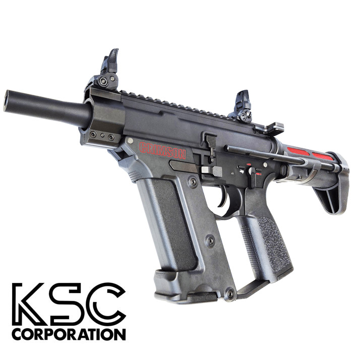新商品一覧 | GUN MALL TOKYO WEB SHOP