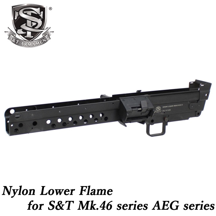 【S&T大感謝祭】S&T Mk46 Mod.0 AEG用 ナイロン ロアフレーム BK