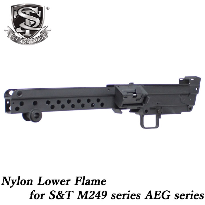 【S&T大感謝祭】S&T M249シリーズ AEG用 E2/PARA ナイロン ロアフレーム BK ≪無刻印≫