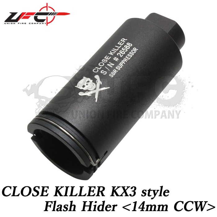 【S&T大感謝祭】CLOSE KILLER KX3タイプ フラッシュハイダー ライトウェイト ≪14mm逆ネジ≫