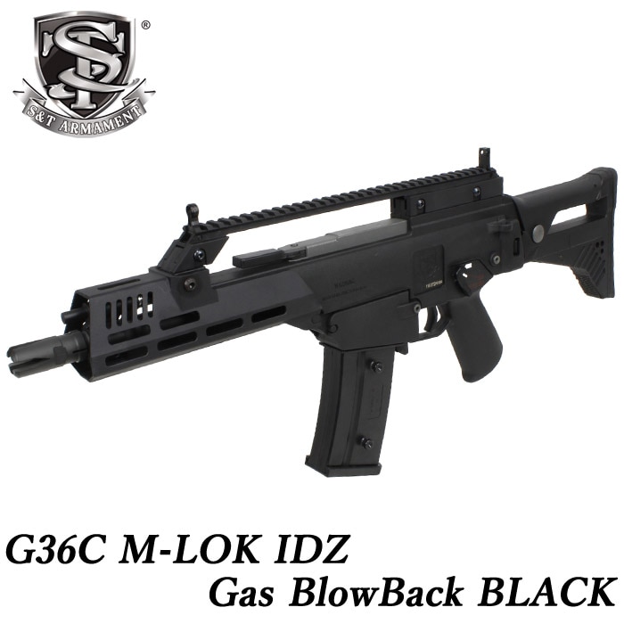 【9月16日新入荷】G36C M-LOK IDZ ガスブローバック BLACK ≪1営業日以降順次出荷≫