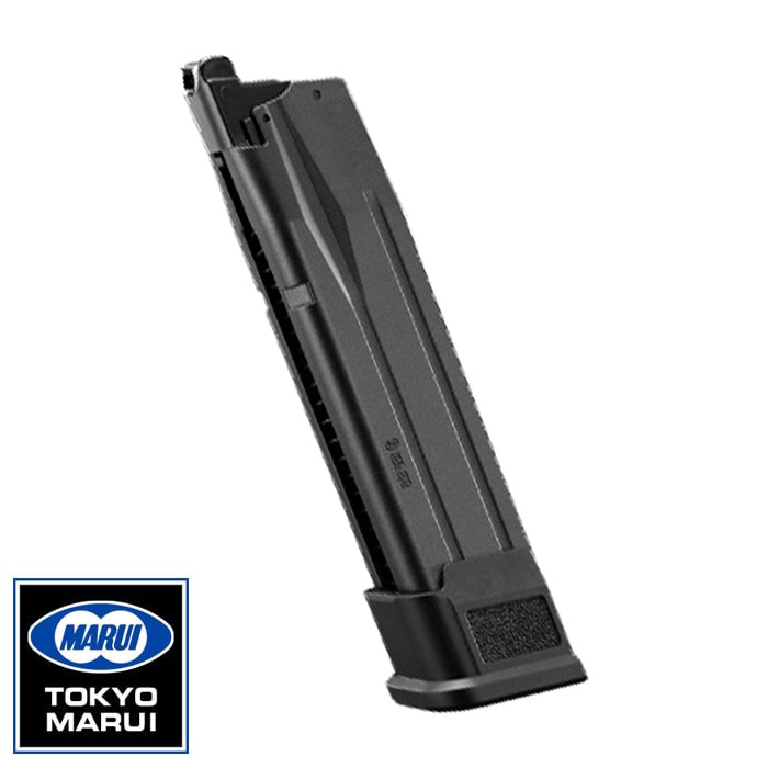 10月9日新発売】マルイ P320シリーズ ガスブローバック用 32連