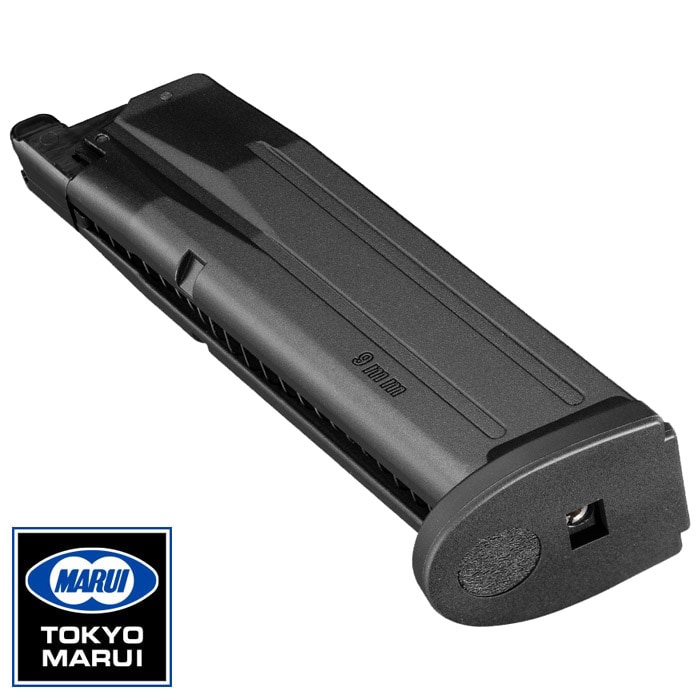 東京マルイ P320 本体＋マガジン2本セット TOKYO MARUI 東京マルイ P320フルサイズ ガスブローバックガン