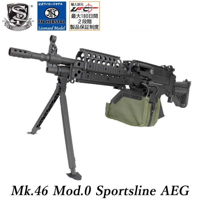 予約商品一覧,本体 | GUN MALL TOKYO WEB SHOP