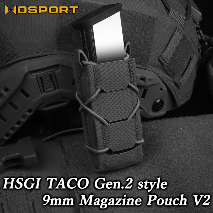 HSGI TACOタイプ 9mm マガジンポーチ V2