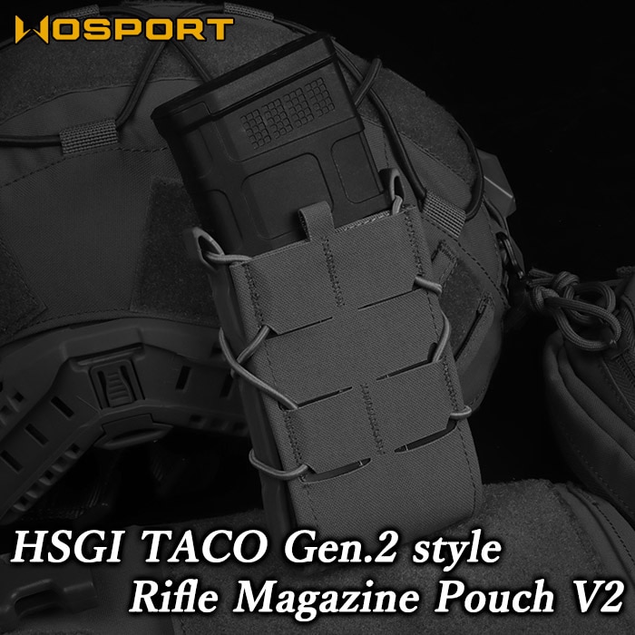HSGI TACOタイプ ライフル マガジンポーチ V2