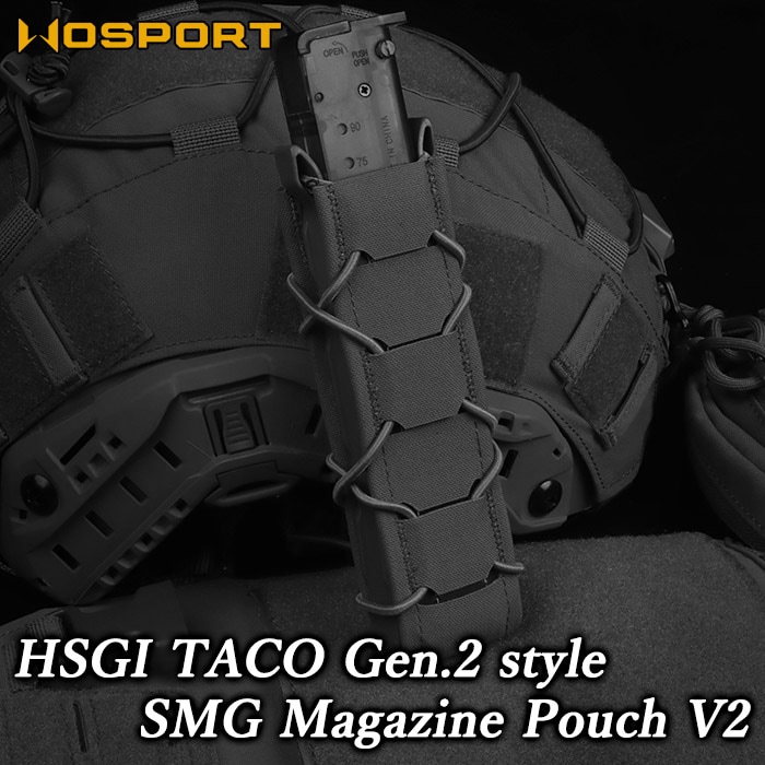 HSGI TACOタイプ SMG マガジンポーチ V2