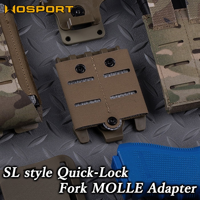 SLタイプ クイックロック フォーク MOLLEアダプター