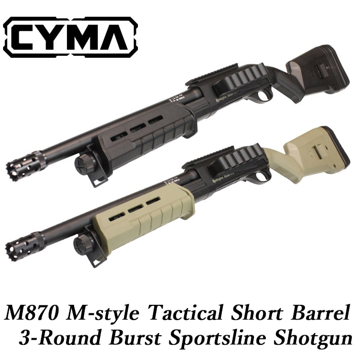 海外メーカー別,CYMA,本体,M870/M3シリーズ | GUN MALL TOKYO WEB SHOP