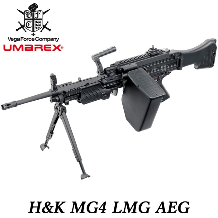 HK MG4 LMG 電動ガン ≪JPver./HK Licensed≫
