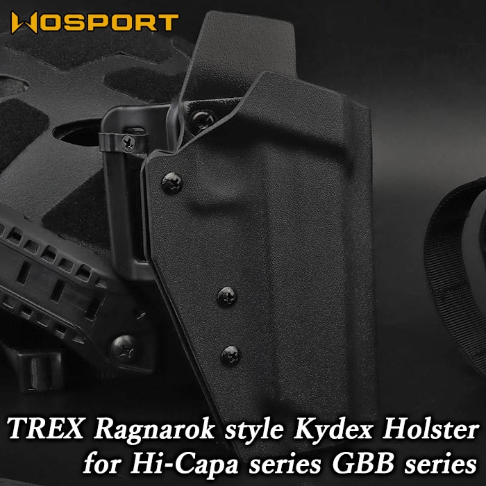 Hi-Capaシリーズ GBB用 ラグナロクタイプ Kydex ホルスター