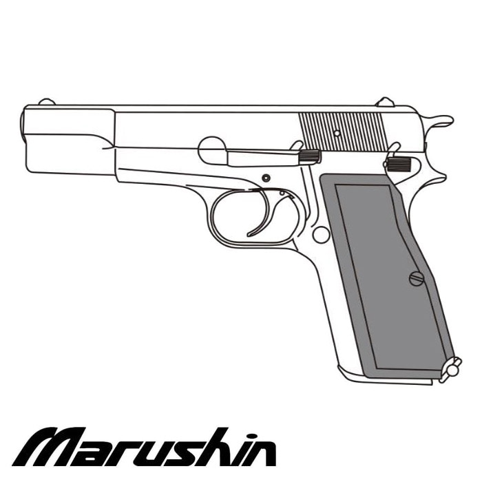 【店舗発送】【26年2月21日新入荷】ハイパワー コマーシャル 発火モデルガン ≪完成品≫