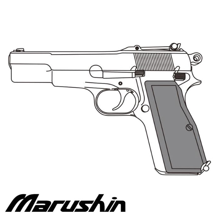 【店舗発送】【26年2月21日新入荷】ハイパワー ミリタリー 発火モデルガン ≪完成品≫