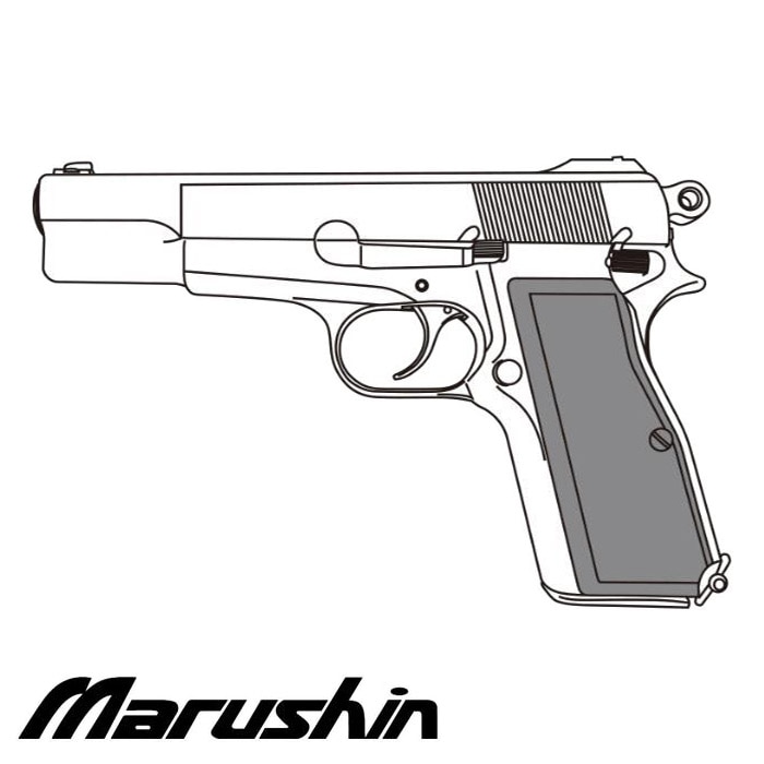 【店舗発送】【26年2月21日新入荷】ハイパワー カナディアン 発火モデルガン ≪完成品≫