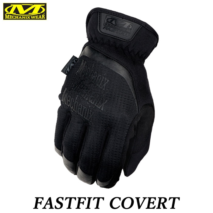 【店舗から発送】FASTFIT COVERT Men's グローブ