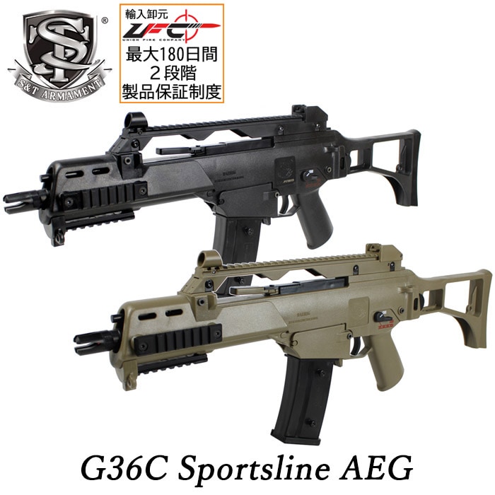 セール一覧,【WEB1本限定】 | GUN MALL TOKYO WEB SHOP