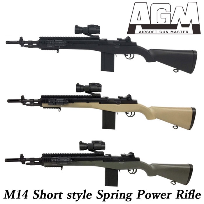 セール一覧,【WEB1本限定】 | GUN MALL TOKYO WEB SHOP