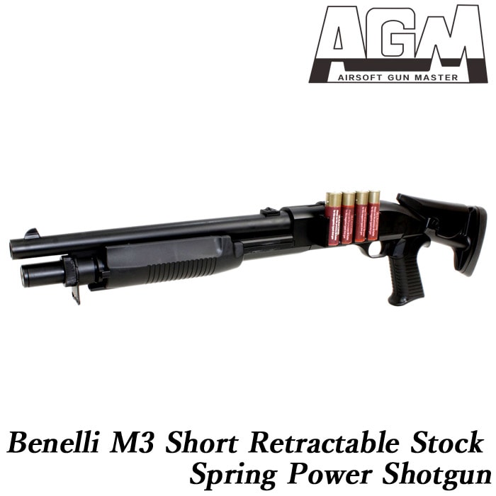 【WEB1本限定】ベネリ M3 ショート リトラクタブルグリップ エアコッキング ショットガン