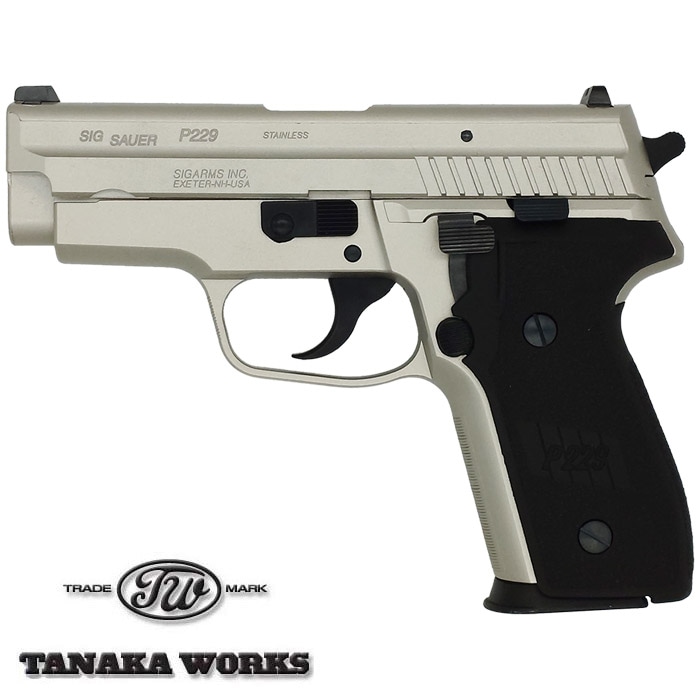 店舗から発送】 | GUN MALL TOKYO WEB SHOP