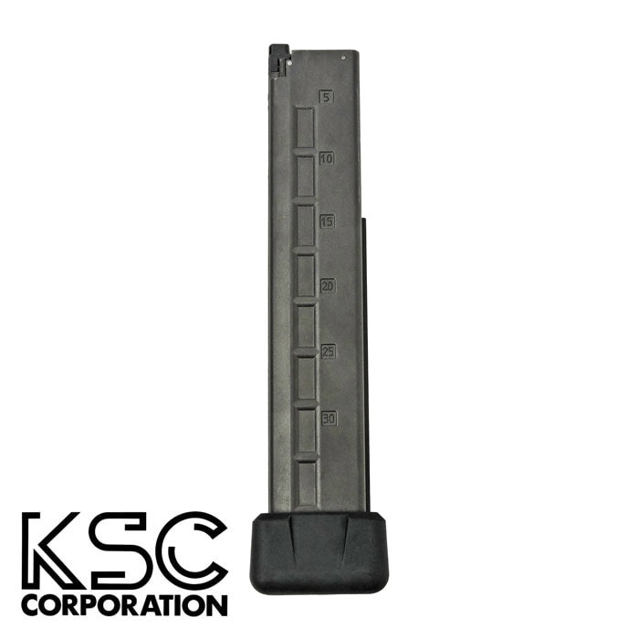 【12月18日新発売】PMXシリーズ ガスブローバック用 48連マガジン ≪バンパー付≫