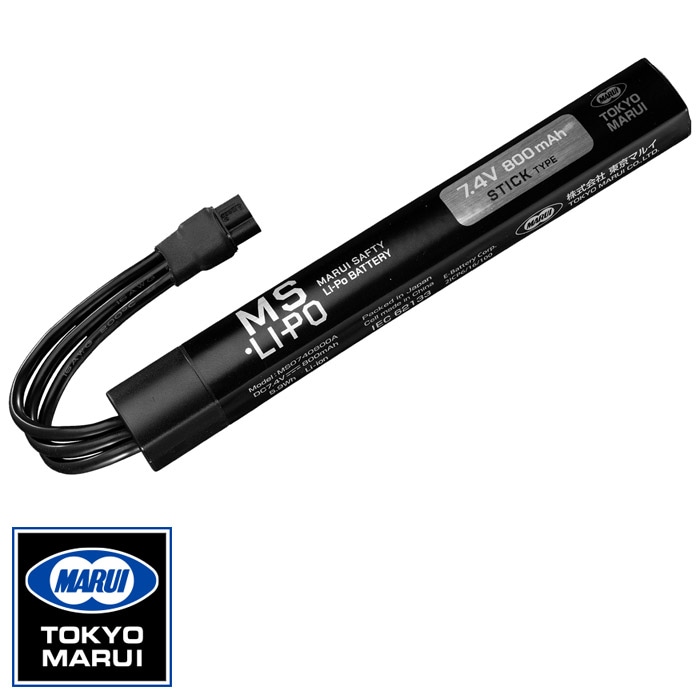 【12月24日新発売】MS・Li-Po バッテリー ≪スティックタイプ≫