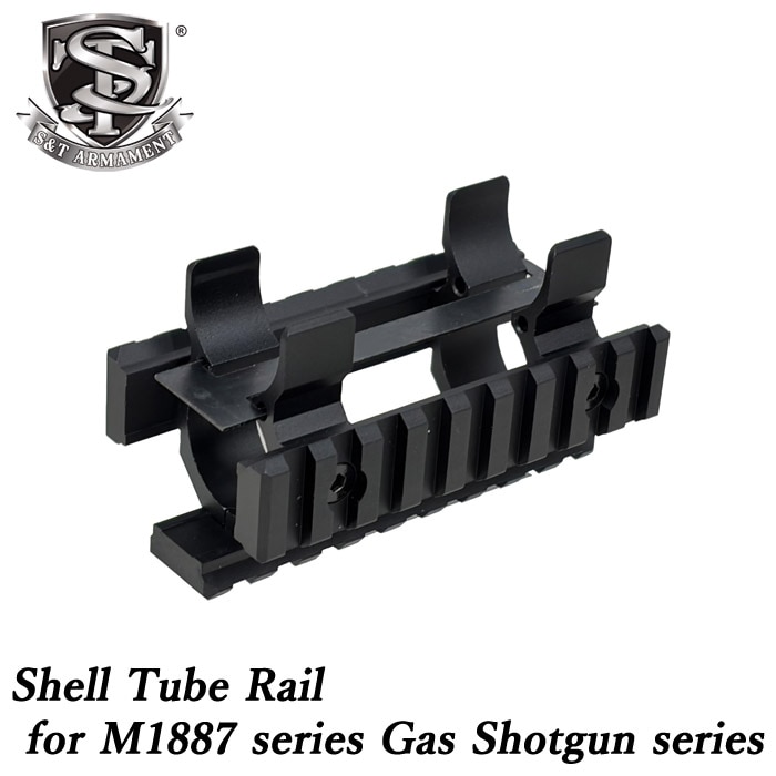 【12月10日新入荷】S&T M1887シリーズ用 マガジンチューブレイル BK