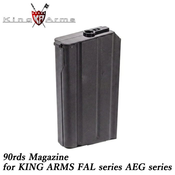 【2月頃入荷予定】KING ARMS FALシリーズ AEG用 90連マガジン【予約受付中】