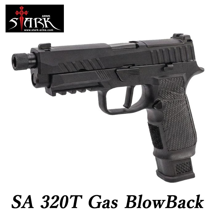 【2月下旬以降入荷予定】SA 320T ガスブローバック【予約受付中】