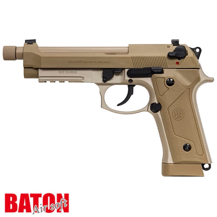 BM-9 FDE CO2GBB 【JASG認定】