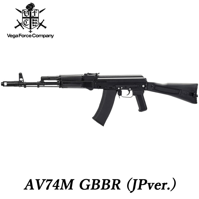 【2月下旬以降入荷予定】AV74M GBBR JPver.【予約受付中】