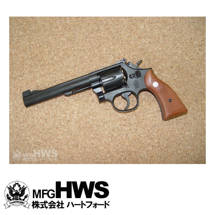 GUN MALL TOKYO WEB SHOP