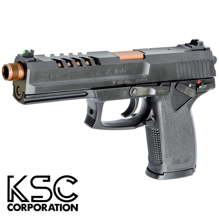 ガスハンドガン本体,H&K（USP/HK）シリーズ | GUN MALL TOKYO WEB SHOP