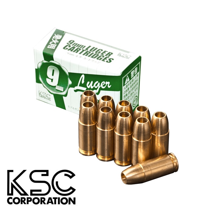 KSC モデルガン用 9mm LUGER 発火カートリッジ ≪10発入り≫