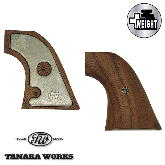 【店舗発送】タナカ SAA 2ndシリーズ用 アメリカン ウォールナット グリップ