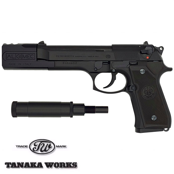国産メーカー別,タナカワークス | GUN MALL TOKYO WEB SHOP