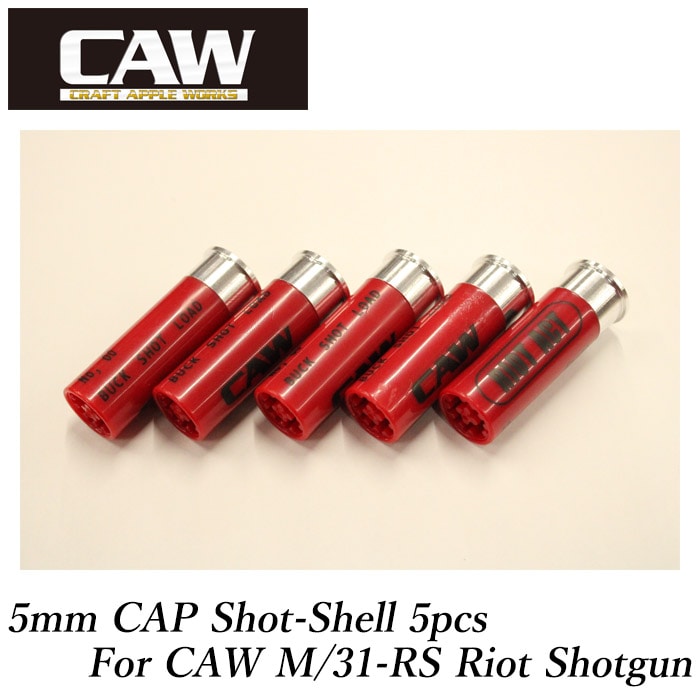 CAW M31-RS モデルガン用 ショットシェル 5発入
