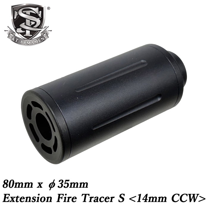 80mm x φ35mm Extension Fire Tracer S ≪14mm逆ネジ≫