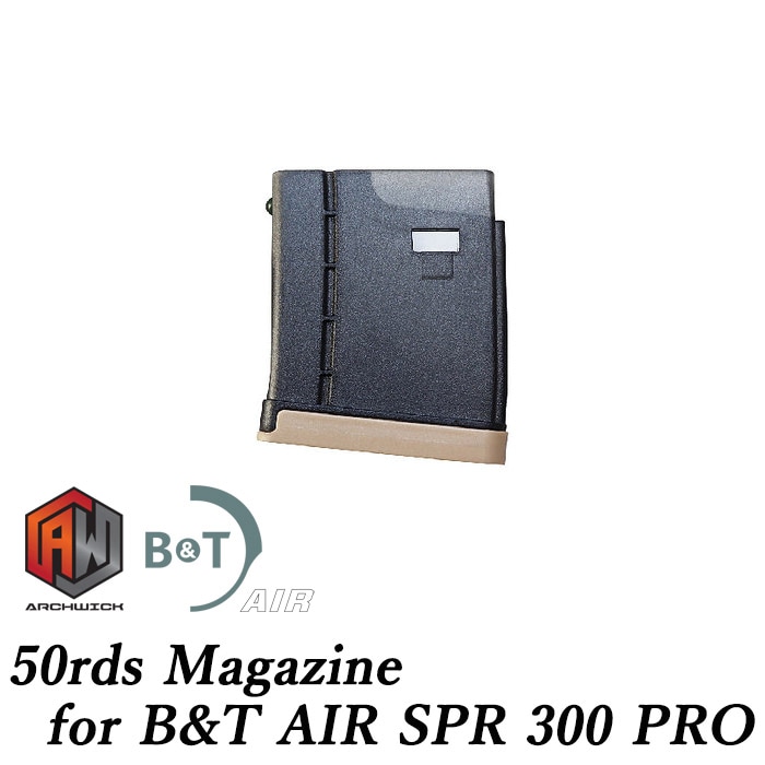 【店舗発送】B&T AIR SPR 300 PRO用 50連マガジン
