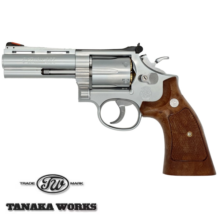国産メーカー別 | GUN MALL TOKYO WEB SHOP