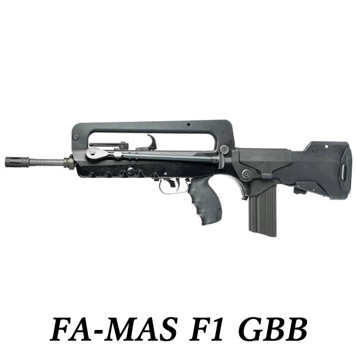 店舗発送】,【本体】 | GUN MALL TOKYO WEB SHOP