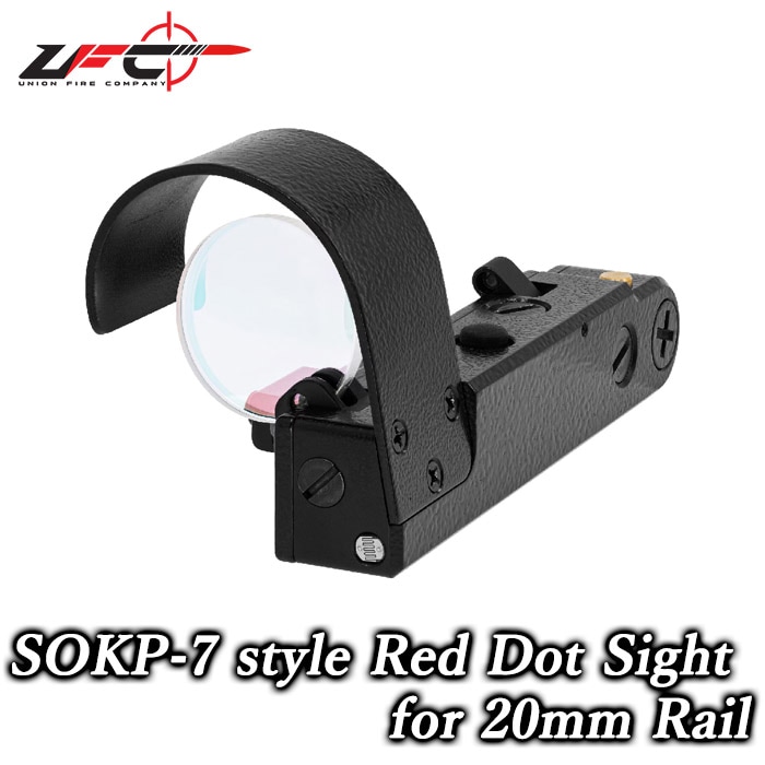 20mmレイル用 OKP-7タイプ REDドットサイト BK | 海外メーカー別,UFC