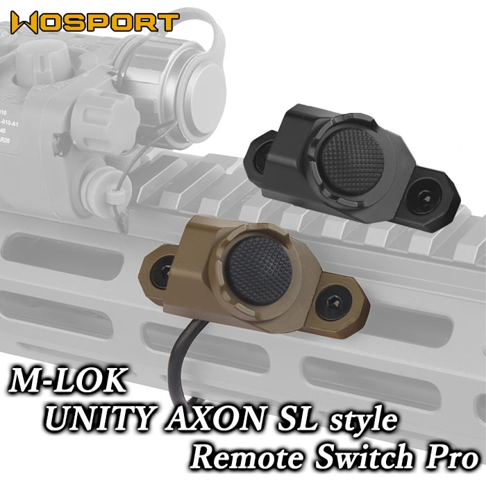 UNITY AXON SLタイプ リモートスイッチ Pro ≪M-LOK対応≫