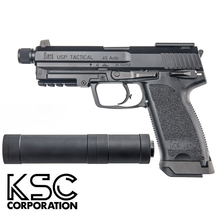 店舗発送】【6月25日以降新発売】USP45 タクティカル ガスブローバック