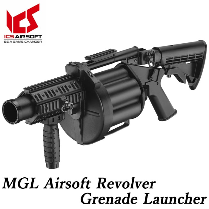 【6月9日入荷】MGL ガスグレネードランチャー リトラクタブルストック BK